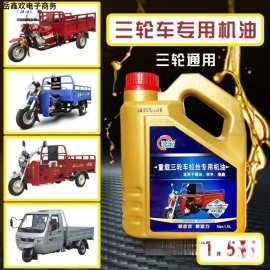 跨界探索 從宗申摩托車機油到日用家電的科技與生活融合
