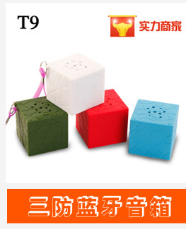 深圳工廠特價迷你藍牙音響 集收音、禮品與通話功能于一身的多媒體小鋼炮