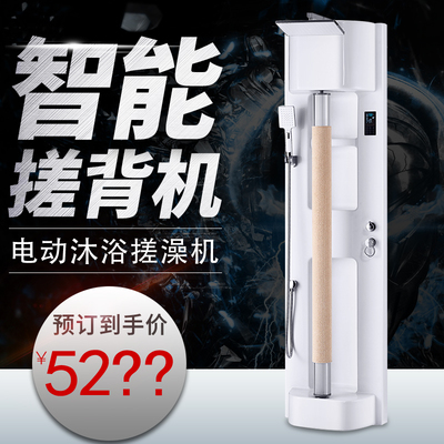 日用家電 現代生活的得力助手
