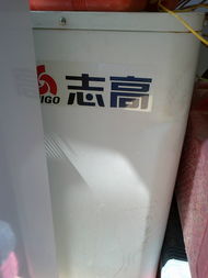 北海生活指南 挑選日用家電的要點(diǎn)與推薦